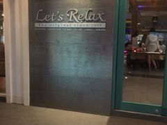 -Let's Relax Spa(Phuket 3rd Street)