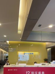 -苏亚医美·高端注射明星整形机构