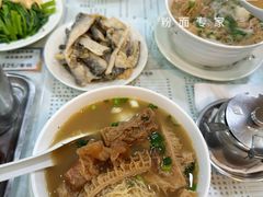 -江仔记粉面专家