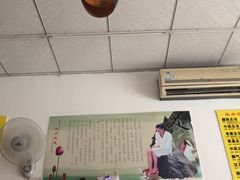 -陕西紫阳大众专业修脚房(仁和东路店)