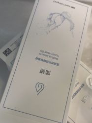 -武汉五洲整形外科医院