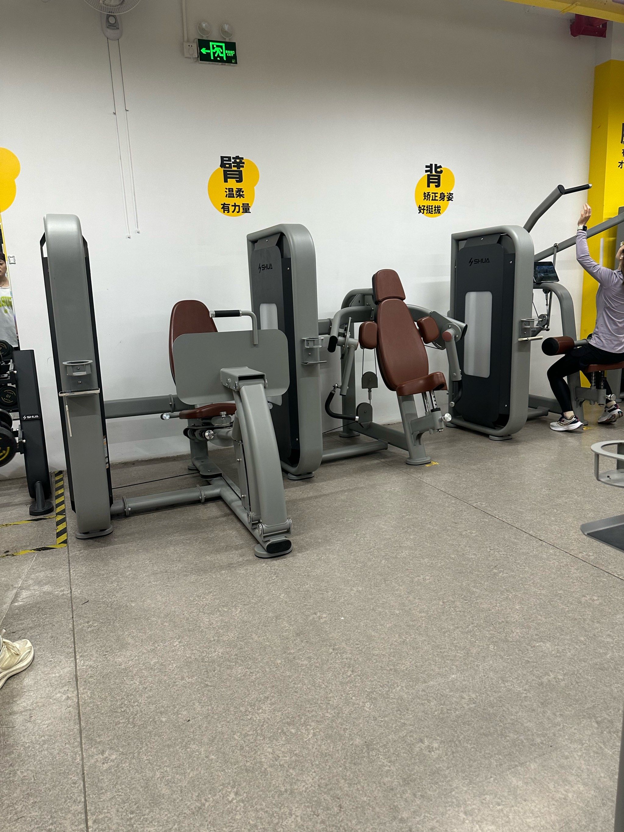 发条鸭无人健身房 超级方便的健身房,上