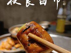-夜食白市Yespicy·烧烤啤酒宵夜(番禺四海城店)