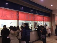 -重庆医科大学附属第一医院(本部)