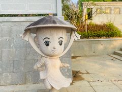 -大清国一号界碑