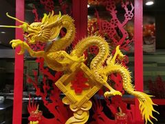 -永泰福朋喜来登酒店-宜客乐自助餐厅(远大路店)