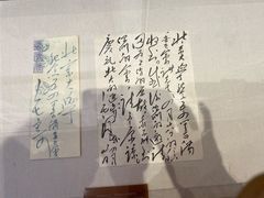 -香山公园