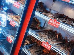 -钢管厂歆瑞源油卤串串香(春熙路太古里店)