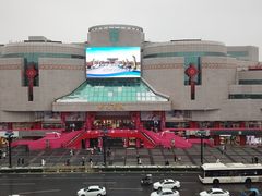 -开元商城(钟楼店)