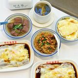 味道很好吃的小吃，你真的不来一顿？