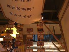 -贰拾捌味·宜宾燃面(春熙路旗舰店)