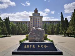 -东北大学(南湖校区)