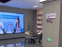 -常熟玉蕙口腔医院