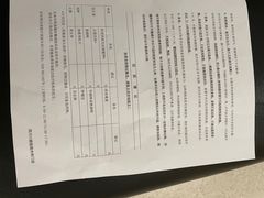 -华西牙科·四川口腔医院