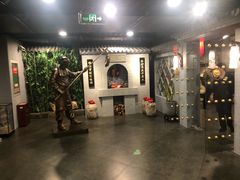 -北京全聚德(西客站店)