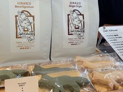 -中国农业博物馆