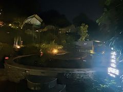 -汇雅温泉