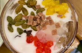 Coconut Hand-Beaten Rainbow Ice Jelly