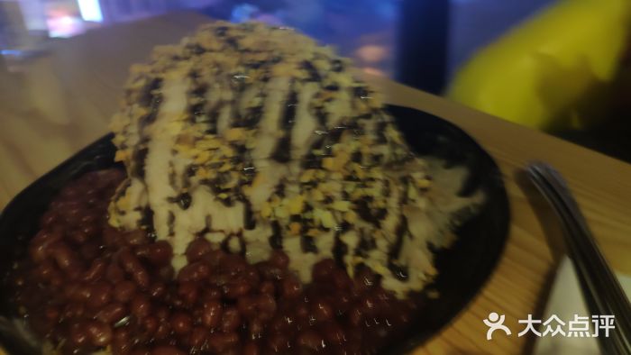 冰冰酱绵绵冰(红桥店)红豆奶霸图片
