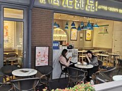 门面-满记甜品(富华里店)