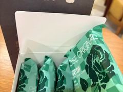 -芸山季·云南野生菌火锅(人民广场来福士店)