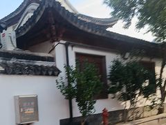 -秋霞圃
