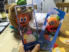 -星巴克(北京广渠门名敦道店)