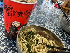 -磁器口古镇