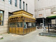-语言大学-清真食堂