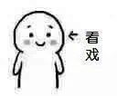 -肯德基(新阳光店)