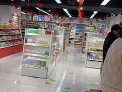 -好特卖HotMaxx(杭州滨江宝龙城店)