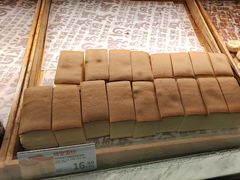 -泸溪河桃酥(长乐路店)