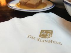 -咸亨酒店•非遗绍兴菜•中华老字号(堂吃餐厅)