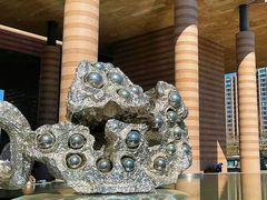 -清华大学艺术博物馆