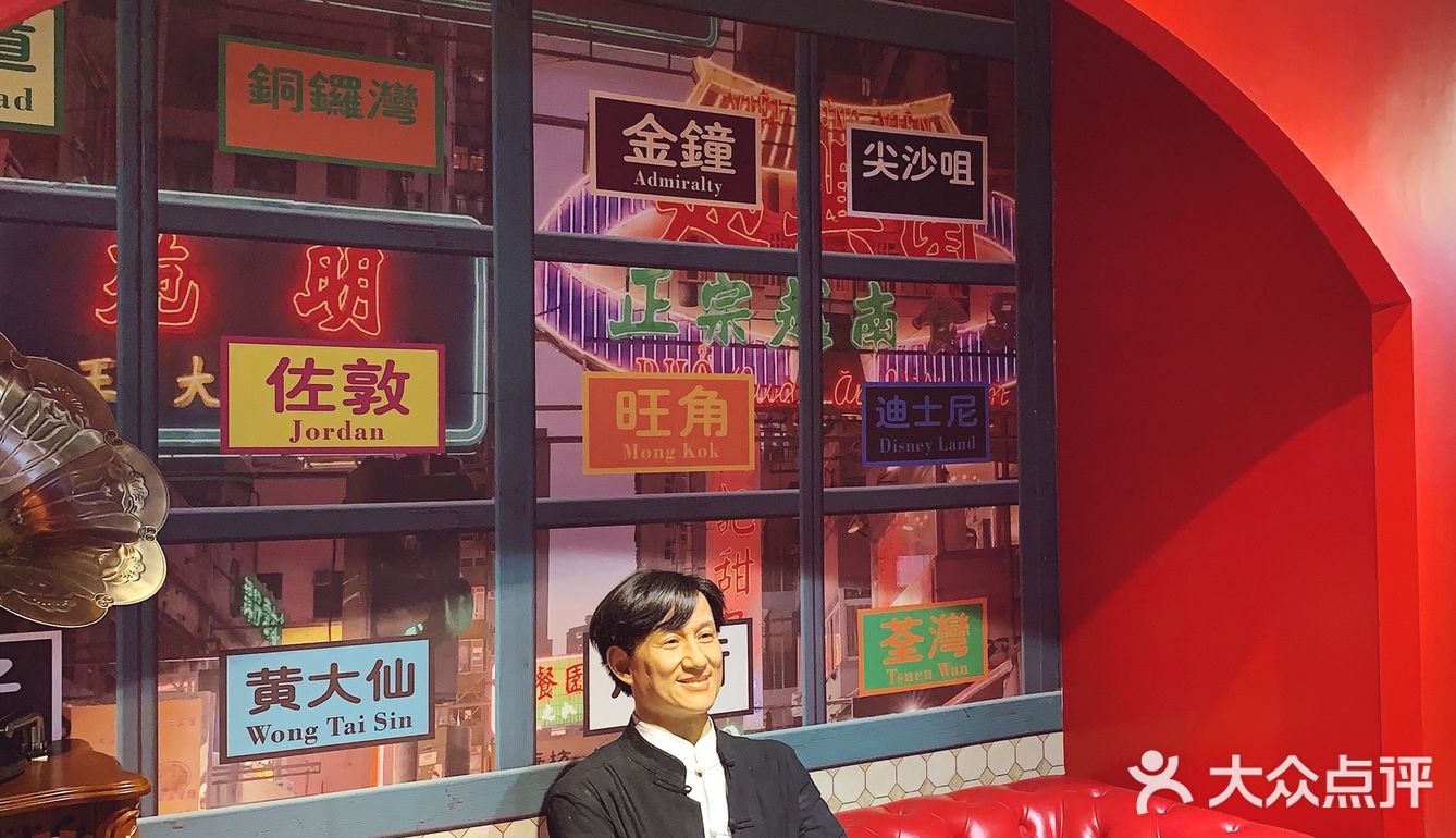大连探店｜来！干了这碗花胶鸡汤🥘