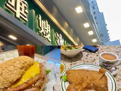 -华嫂冰室(尖沙咀店)