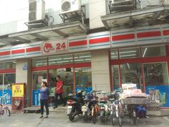 -红旗连锁(时代印象24店)