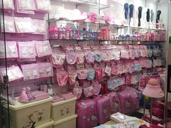 -兴旺欧韩城(上海兴旺国际服饰城店)