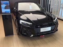 -浙江中升裕迪奥迪4S店(西溪店)