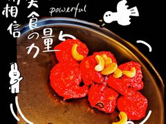 -王府井文华东方酒店-紫膳餐厅