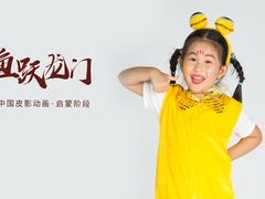 -猴有戏教育戏剧·音乐剧·主持口才·演讲朗诵辩论(环球港华师大校区)