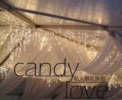 -花园饭店·宴会厅