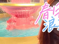 -秦皇岛新澳海底世界