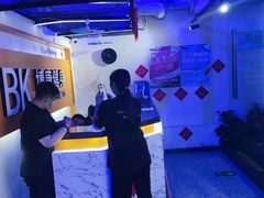 -BK博·康健身(金地格林小镇店)