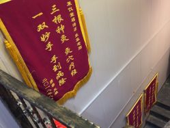 -升艾堂亚健康调理中心
