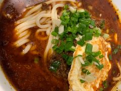 -聚合鑫东北熏酱熟食麻辣面(长阳店)
