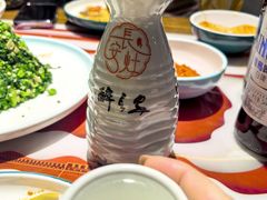 -醉长安(钟楼旗舰店)