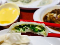 虾三鲜水饺-喜家德虾仁水饺(长泰广场店)