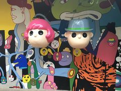 -莓园冰淇淋店