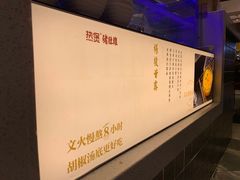-好彩猪肚鸡(正弘城店)
